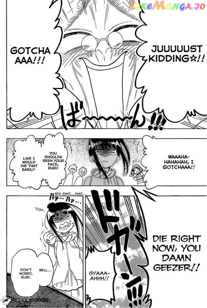 Nisekoi Chapter 115 image 15_optimized